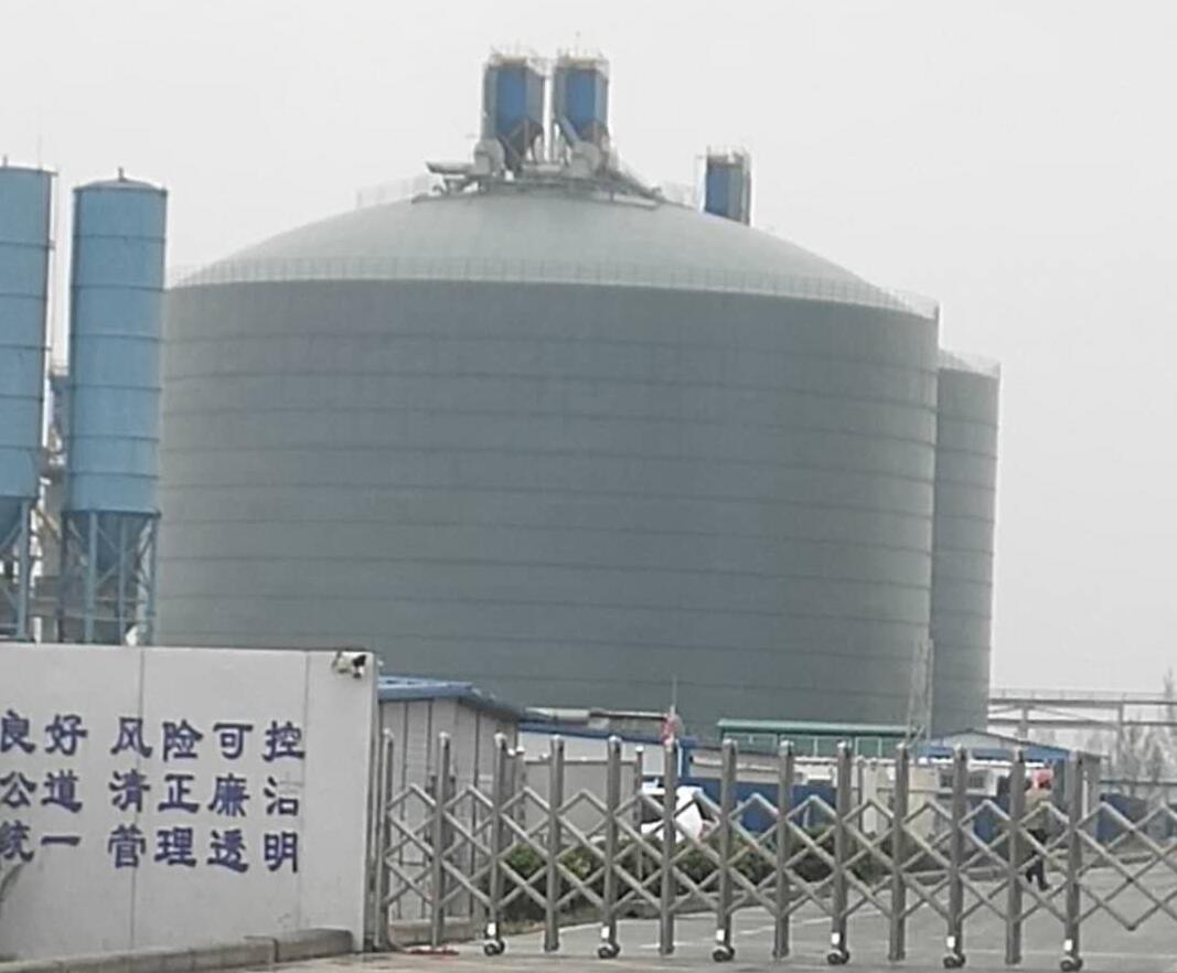 东乡4万吨粉煤灰储存库