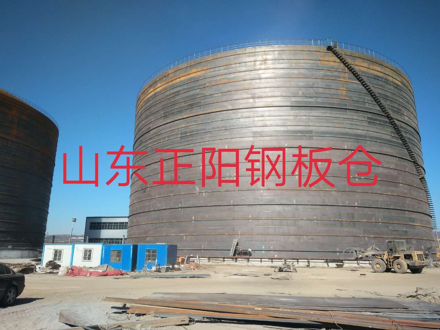 东乡什么是装配式钢板仓